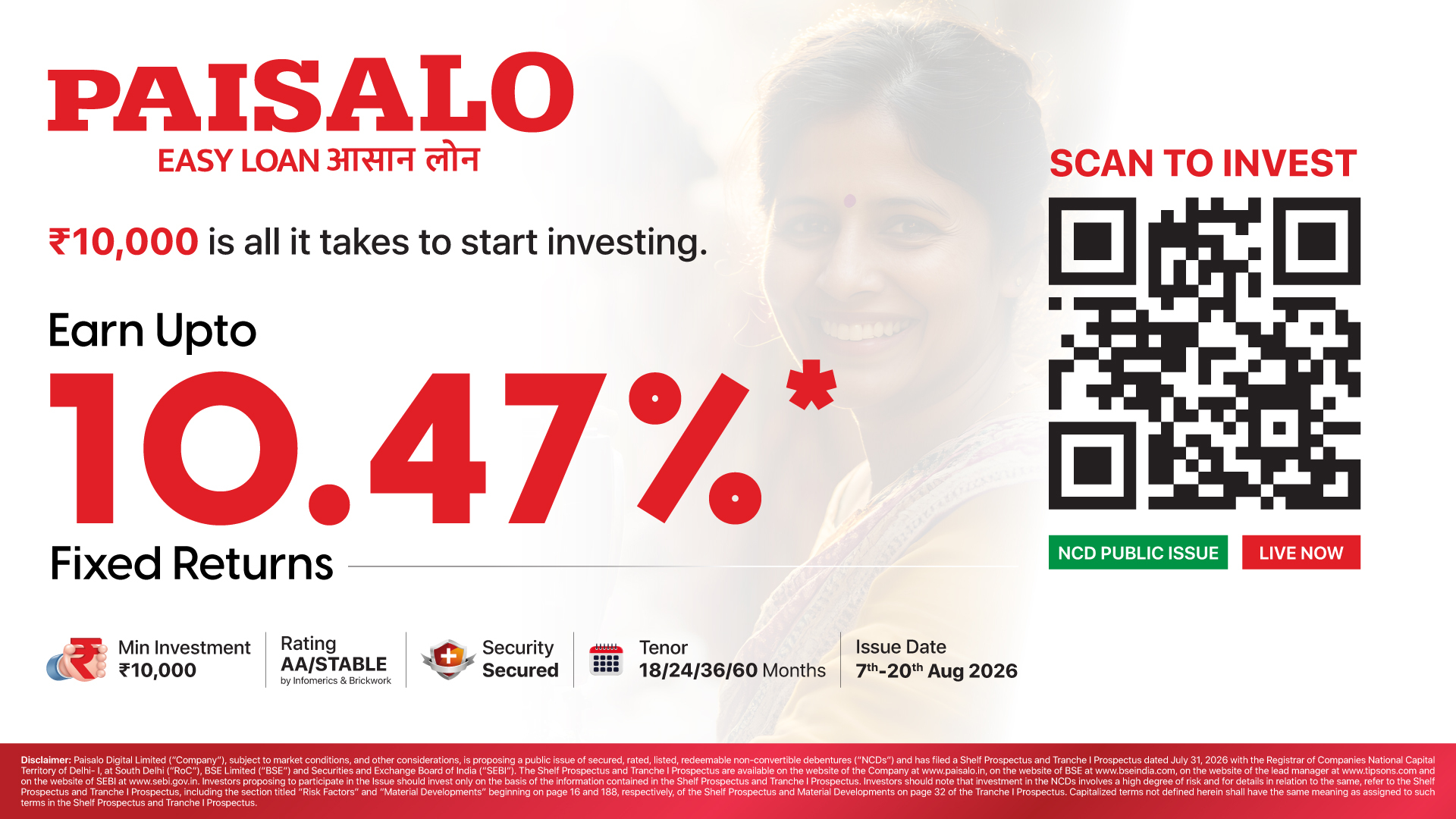 Paisalo Digital Limited NCD Public Issue – Earn upto 10.47% fixed returns. Scan to invest.